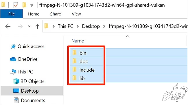 فایل های ffmpeg